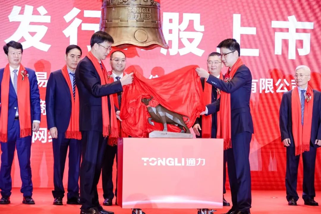 喜報(bào)！減速機(jī)“小巨人”通力科技上市首日迎來開門紅