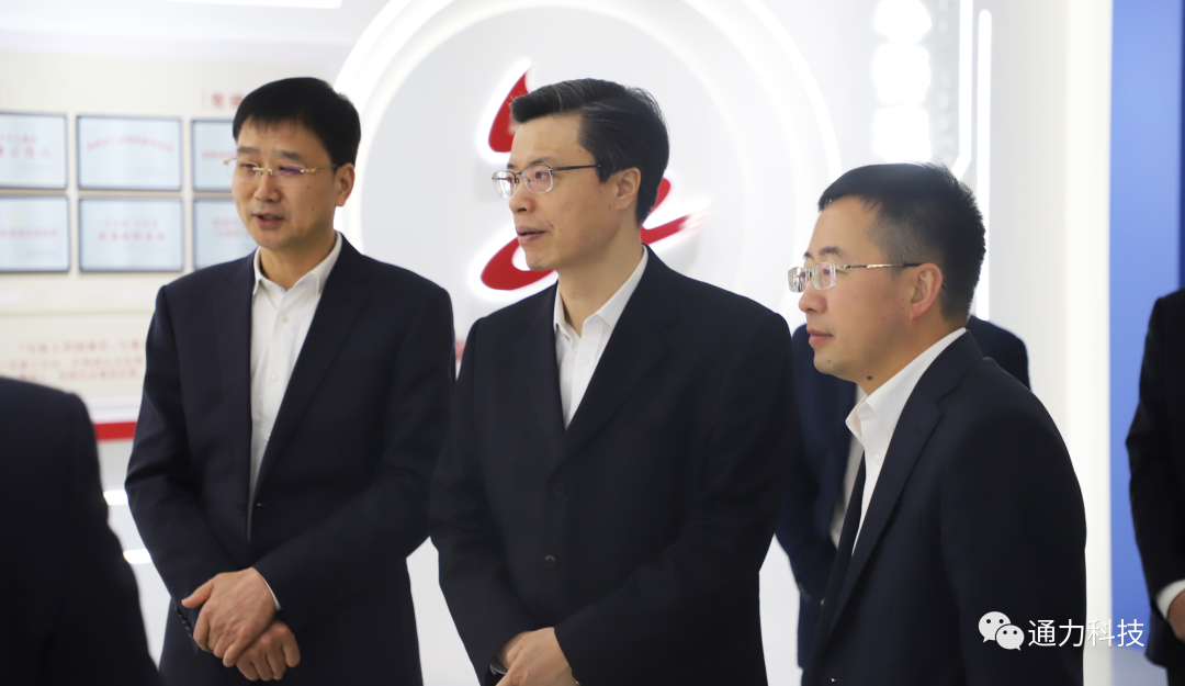 領(lǐng)導(dǎo)關(guān)懷 | 溫州市委常委、市紀(jì)委書(shū)記、市監(jiān)委主任金煥民調(diào)研通力科技
